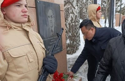 Урок Мужества и российско-корейской дружбы