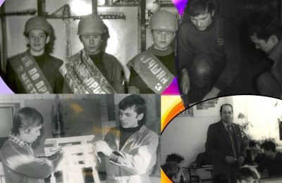 От ГПТУ до колледжа