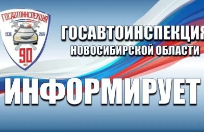 Вопрос осторожности на дороге: в области неблагоприятные погодные условия