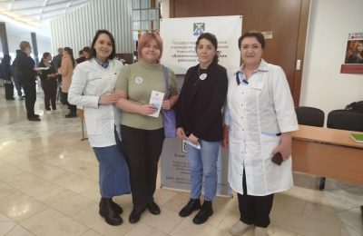 День вакансий в здравоохранении