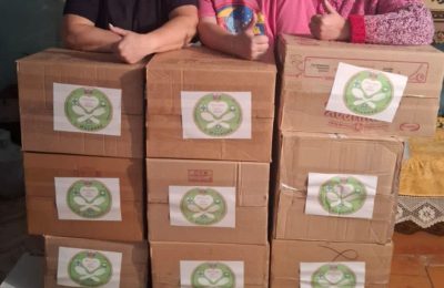 Порции поддержки