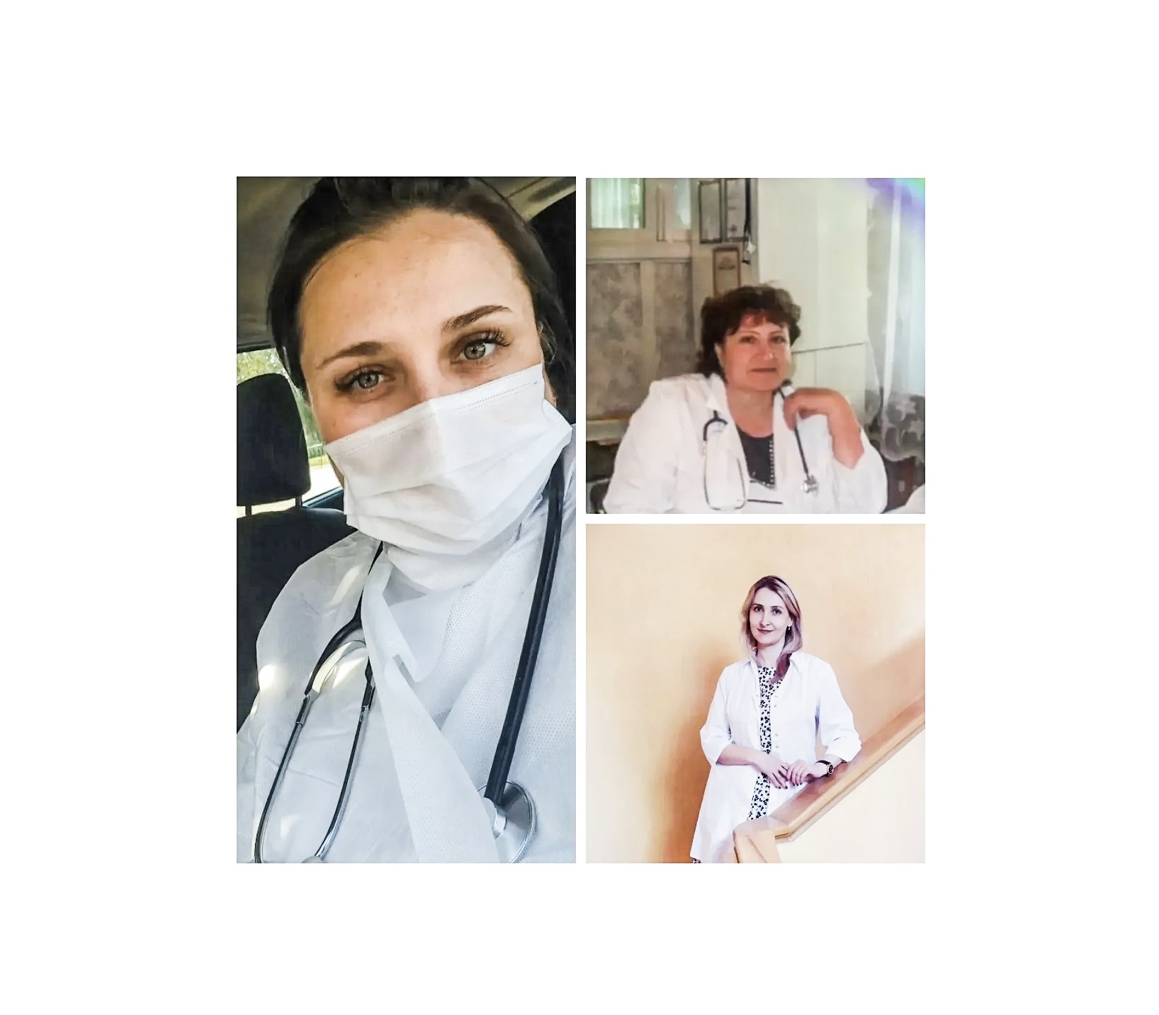 Три светлых образа