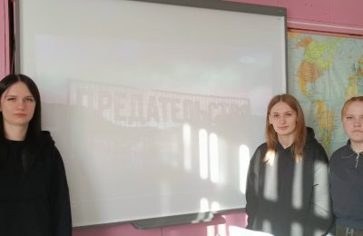 Классный час для всех