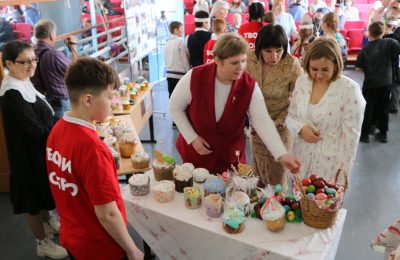 Благотворительный праздник