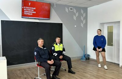 Госавтоинспекторы – в школе