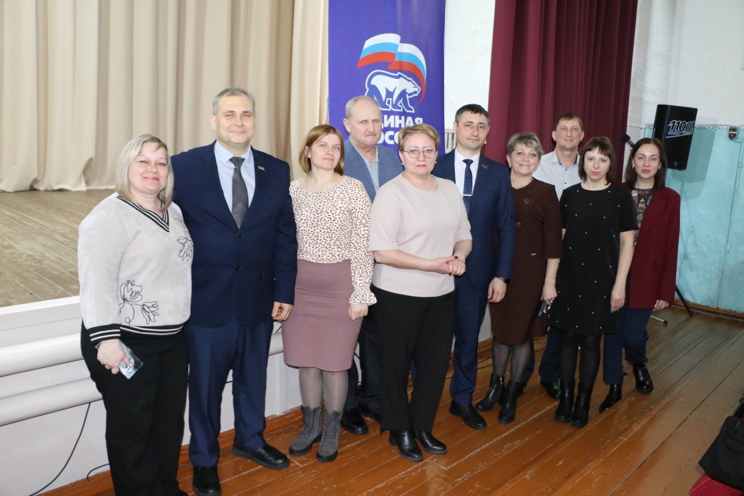 С погружением в проблемы