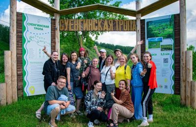 Путешествие по Новосибири: откройте природу Маслянино