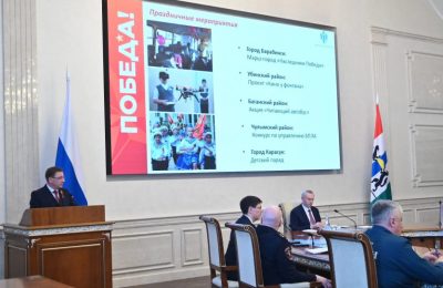 От парада и эстафеты до уличного кино и автобуса-библиотеки