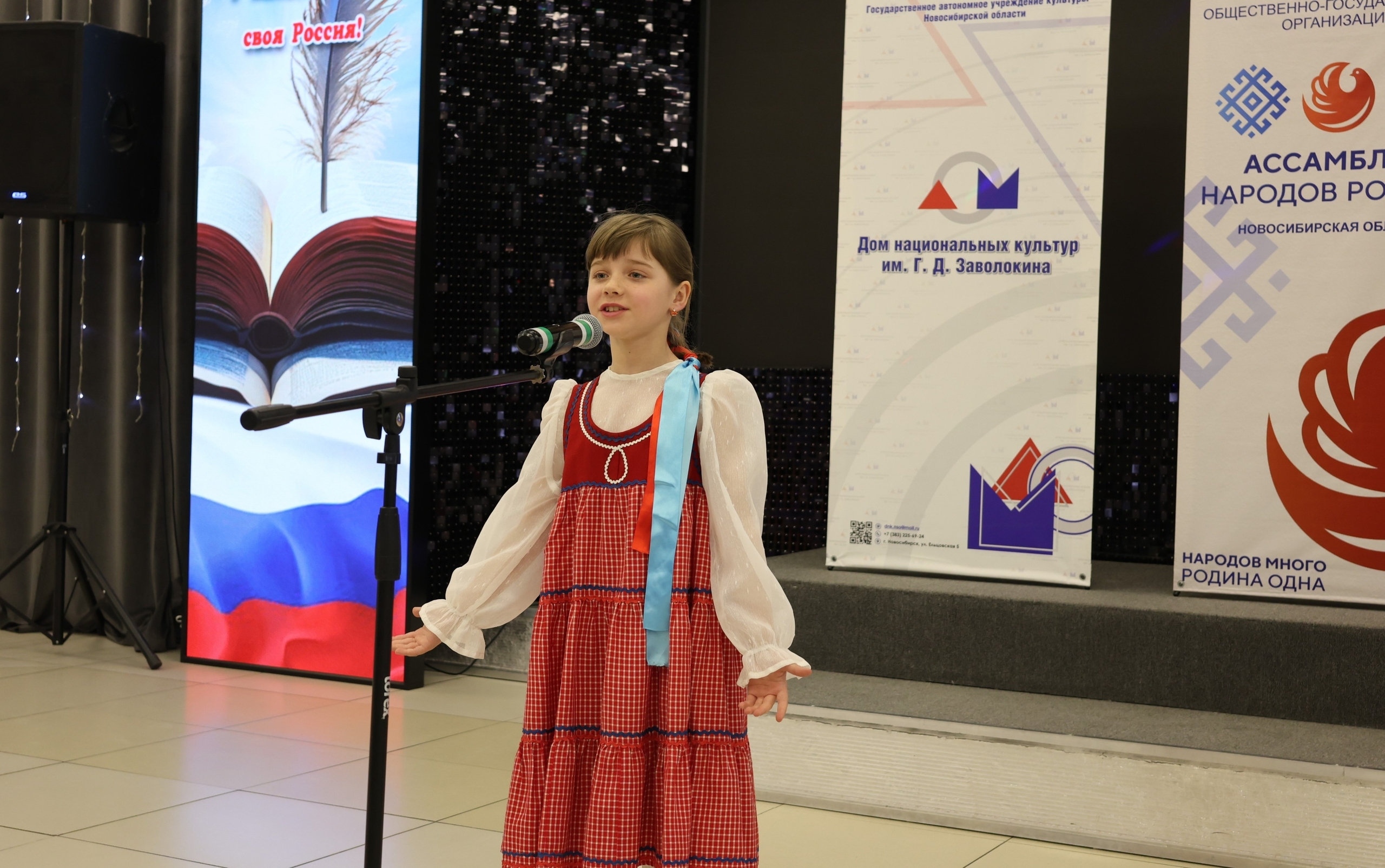 «Побывали в сказке»