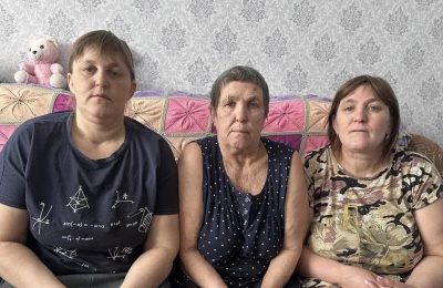 Помощь — дело семейное