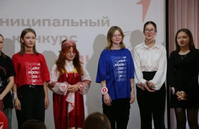 Первая из «Первых»