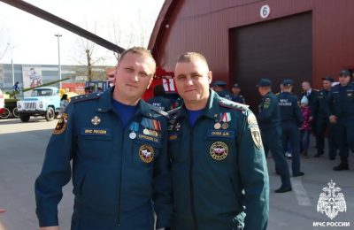 Спасение вне службы