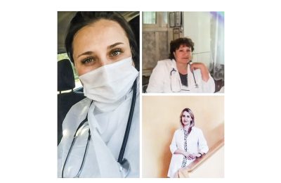 Три светлых образа