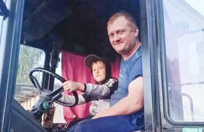 Дорогой отца