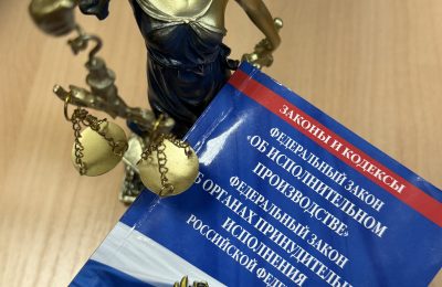 Судебные приставы: важные изменения апреля