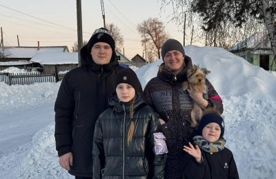 Мы – семья с большим сердцем!