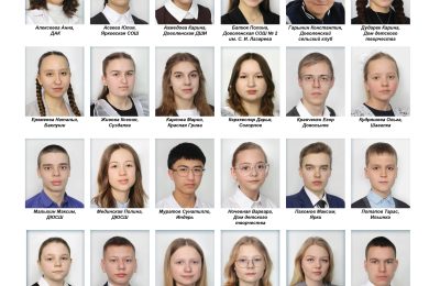 Тридцать юных талантов