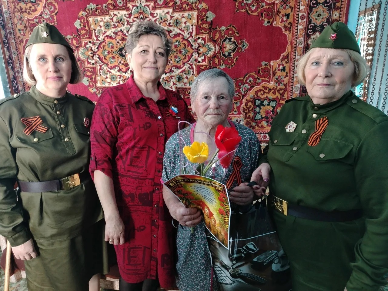 Мы помним! Мы гордимся!