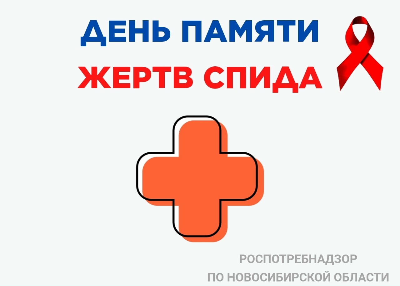 Диагноз, а не наказание