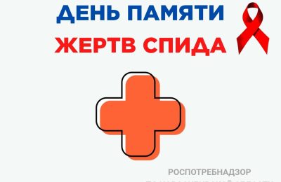 Диагноз, а не наказание