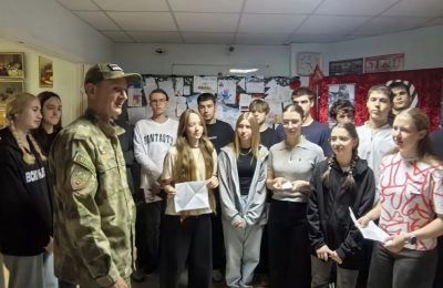 «Верьте в Россию, верьте в нас!»