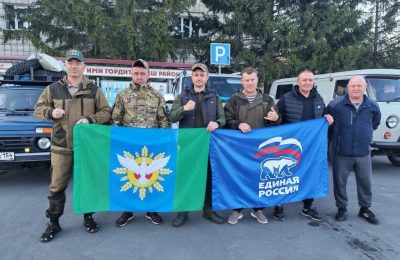Добровольцы Доволенского округа возвращаются с гуманитарной миссии