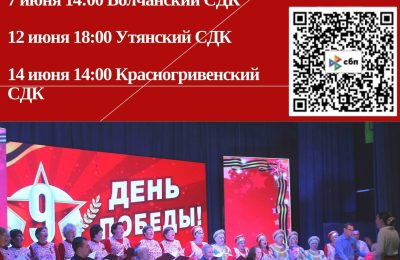 Творчество – на помощь бойцам