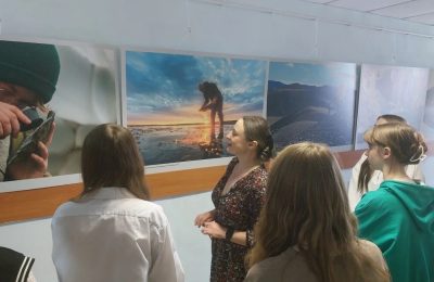 «Геология. Искусство видеть»