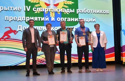 Спорт объединяет и вдохновляет!