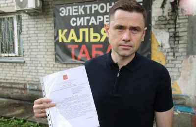 Александр Аксёненко: вейпы стали формой скрытого потребления никотина среди подростков