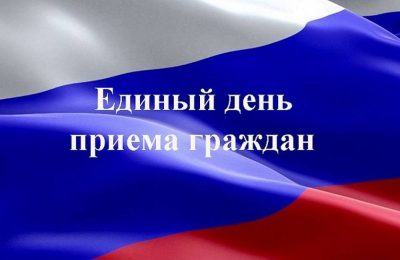 По вопросам нарушения законодательства об исполнительном производстве