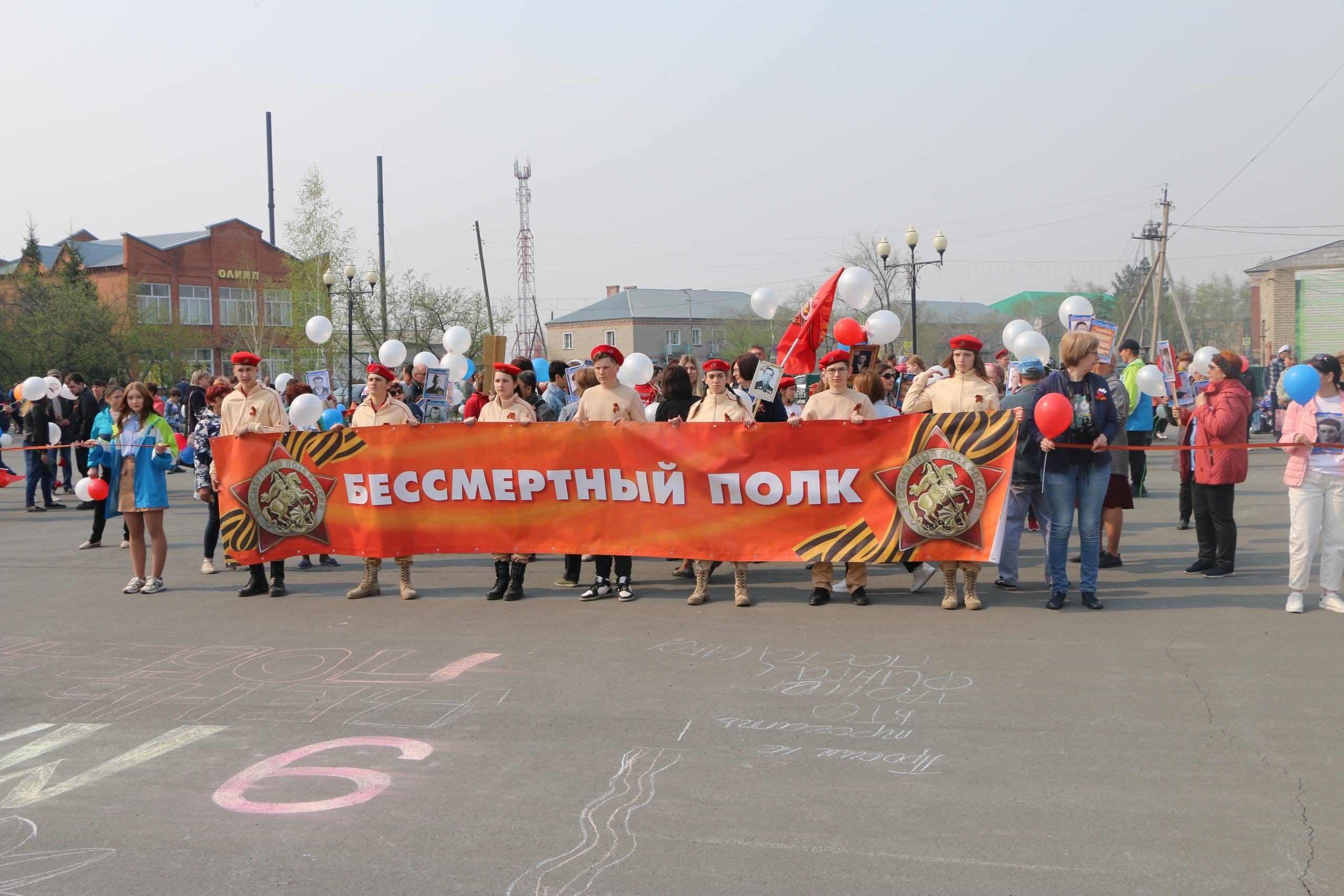 Расписание мероприятий празднования 9 Мая в Довольном