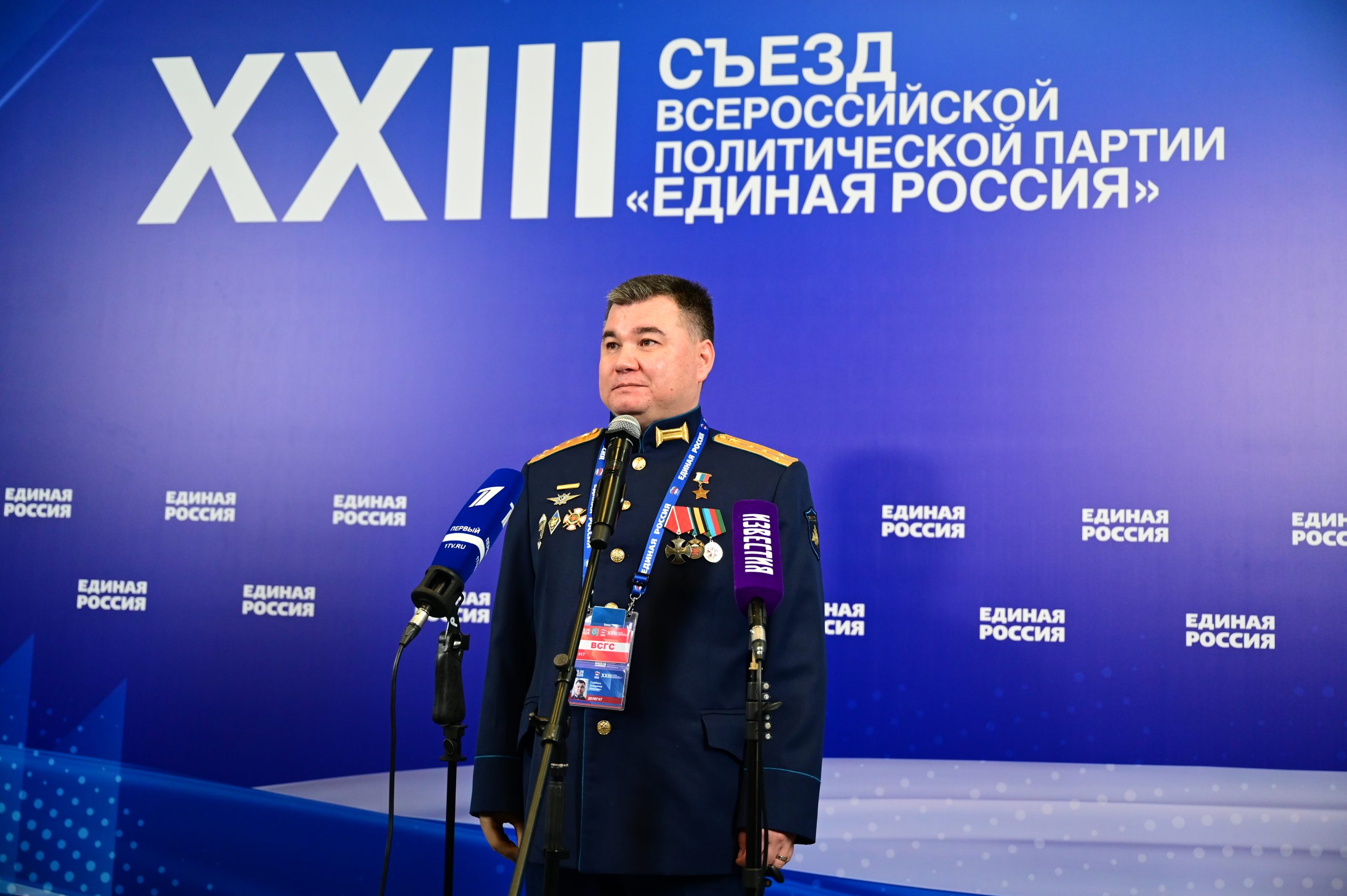 Съезд «Единой России» выдвинул кандидатов в депутаты Госдумы IX созыва