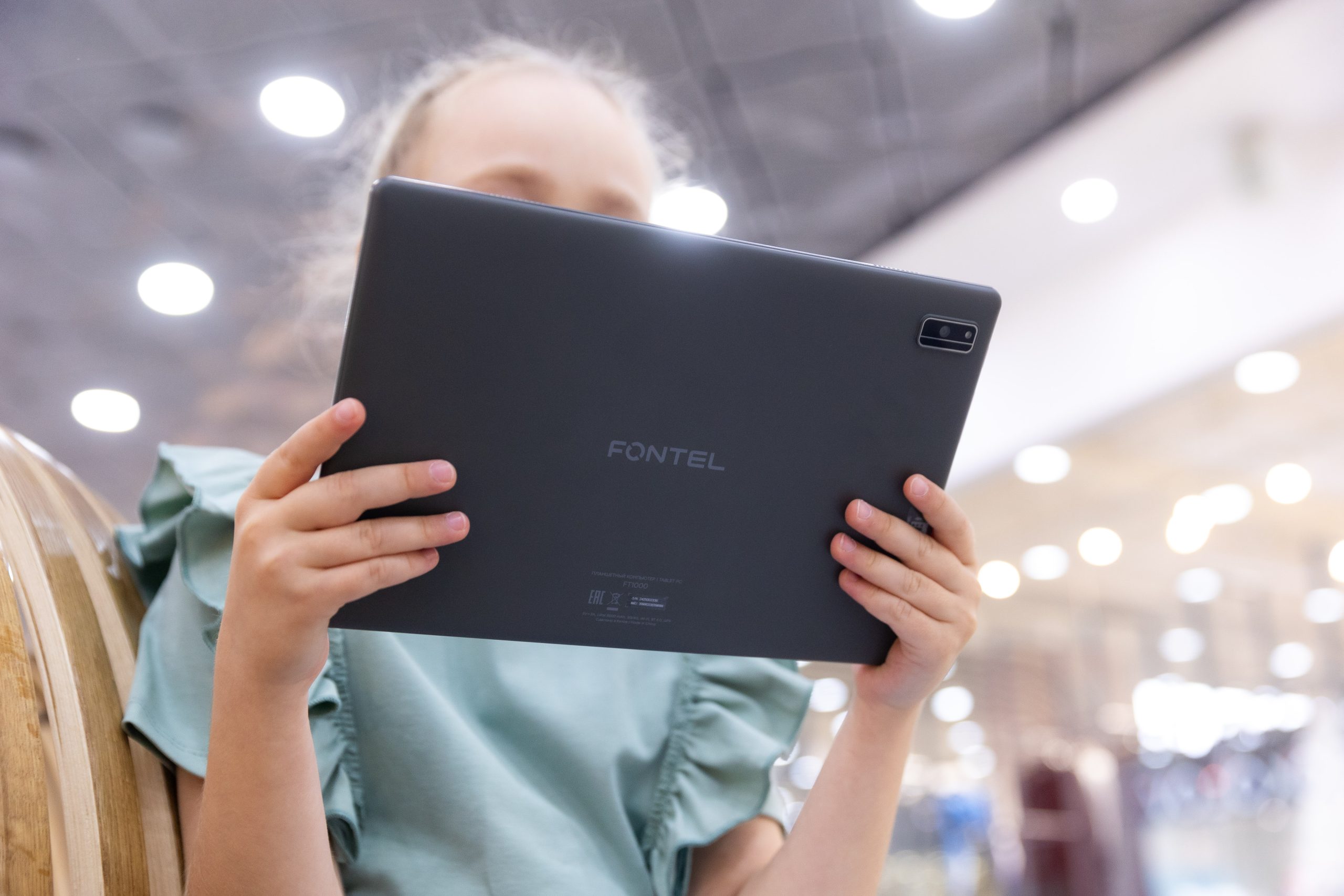 Что удалить и что настроить в смартфоне ребёнка летом