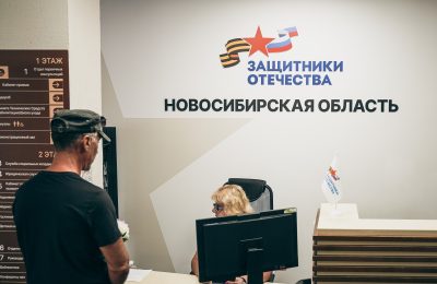 Государственный фонд «Защитники Отечества» начнет оказывать помощь новым категориям ветеранов боевых действий