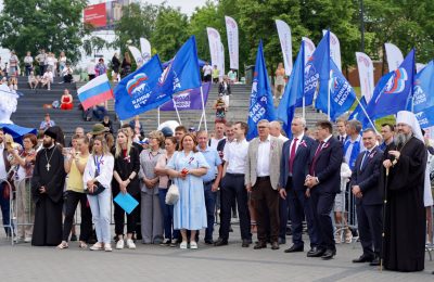 «Единая Россия» поздравила жителей области с Днём России