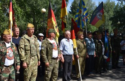 Отметили годовщину образования ГСВГ