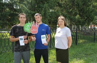 Осознанный выбор