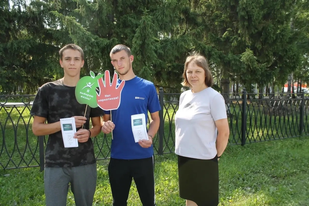 Осознанный выбор