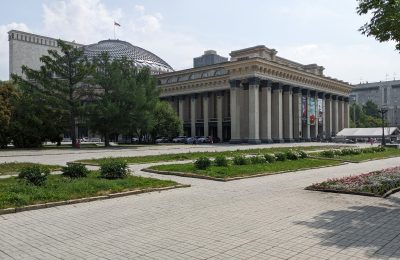 Город 54