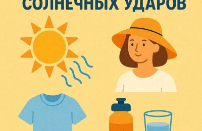 Как не сгореть на работе: защищаемся от солнца на даче и в саду