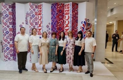 Доволенцы – участники форума «#ЭтоРоссия!»