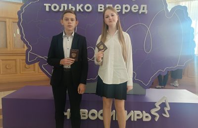 Первый документ – из рук первых лиц