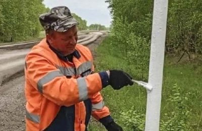 Богатство – семья