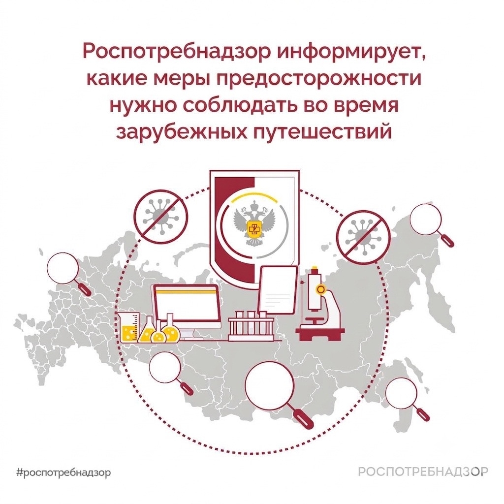 В отпуск по правилам