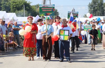 Фестиваль Молока
