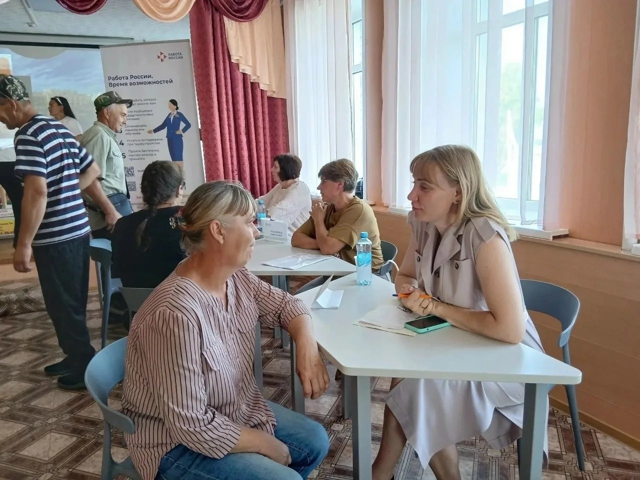 Полный спектр вакансий