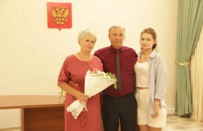 «За любовь и верность»