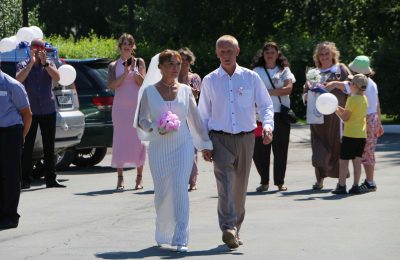 Семейные ценности