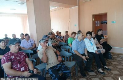 Ярмарка возможностей